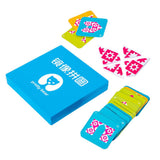 Maxbell Kids Mirror Image Puzzle Box IQ Game 5.5x5.5cm Shape Cognition Toy Set