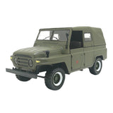 Maxbell 1/24 Alloy Jeep Truck Car Model Toy Gift with Sound and Light Army Green