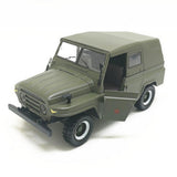 Maxbell 1/24 Alloy Jeep Truck Car Model Toy Gift with Sound and Light Army Green