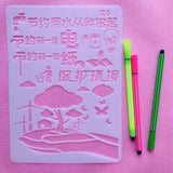 Maxbell 12pcs/Set Drawing Hollow Ruler DIY Painting Template Scrapbooking Stencils