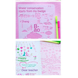 Maxbell 12pcs/Set Drawing Hollow Ruler DIY Painting Template Scrapbooking Stencils