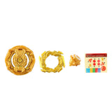 Maxbell Burst 2020 Spinner Starter Gift Toy Alloy- No launcher B-140