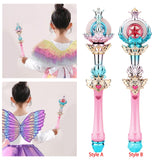 Maxbell Light up Princess with Light and Music for Birthday Gift Children Style A