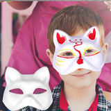 Maxbell Masquerade Mask Adjustable Paintable Mask Kids Craft for Party Cosplay Decor 18.5cmx16cm