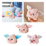 Maxbell Stuffed Animal Shaking and Wagging Tail Pig Keychain for Bag Decoration Pink