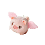 Maxbell Stuffed Animal Shaking and Wagging Tail Pig Keychain for Bag Decoration Pink