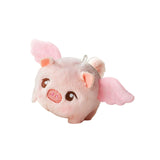 Maxbell Stuffed Animal Shaking and Wagging Tail Pig Keychain for Bag Decoration Pink