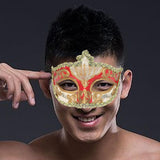 Maxbell Mardi Gras Masquerade Mask Costumes Accessory for Photo Prop Party Carnival Red