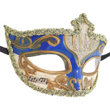 Maxbell Mardi Gras Masquerade Mask Costumes Accessory for Photo Prop Party Carnival Blue