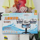 Maxbell Drum Sets Toddler Instrument Set Musical Instruments for Preschool Gifts Black