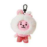 Maxbell Plush Key Rings Adorable Soft Stuffed Key Pendant for Party Favor Bags Purse Rabbit