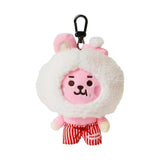 Maxbell Plush Key Rings Adorable Soft Stuffed Key Pendant for Party Favor Bags Purse Rabbit