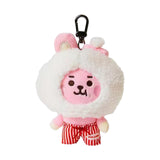 Maxbell Plush Key Rings Adorable Soft Stuffed Key Pendant for Party Favor Bags Purse Rabbit