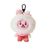 Maxbell Plush Key Rings Adorable Soft Stuffed Key Pendant for Party Favor Bags Purse Rabbit