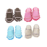 Maxbell Mop Slippers Women Men Mopping Slippers for Bedroom Bathroom Floor Polishing Brown