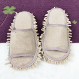 Maxbell Mop Slippers Women Men Mopping Slippers for Bedroom Bathroom Floor Polishing Beige