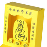 Maxbell Buddha Worship Mini Box DIY Model Portable for Colleagues Family Great Gifts