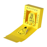 Maxbell Buddha Worship Mini Box DIY Model Portable for Colleagues Family Great Gifts