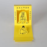 Maxbell Buddha Worship Mini Box DIY Model Portable for Colleagues Family Great Gifts