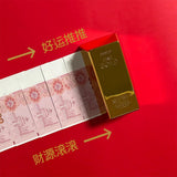 Maxbell New Year Red Envelope Box Lucky Money Envelope for Festival Party Graduation