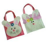 Pack of 2 Lovely Easter Rabbit Bunny Fabric Tote Kids Gift Egg Bags