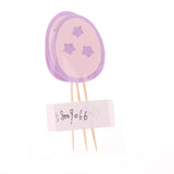 3pcs/Set Happy Easter Eggs Cupcake Picks Cake Topper Easter Decor Purple