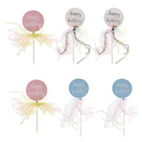 Max 6 Pieces Balloon Design Happy Birthday Cake Toppers Birthday Party Supplier