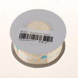 Max 10 Yards Fabric Ribbon Roll Gift Package Craft Cake Wrapping Belt Tape Beige
