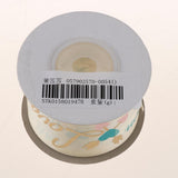 Max All You Need is Love Silk Satin Ribbons Roll Gift Package Craft Beige
