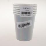Maxbell 6 Iridescent Rainbow Silver Shiny Paper Cups Kids Birthday Tableware