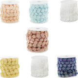 Max 14mm Beaded Trim Sewing String Favor Craft DIY Wedding Decor  Beige