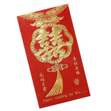 Max Money gift envelope Chinese Hong Bao Gifts Lucky Moeny Packet Red Packet F