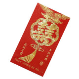 Max Money gift envelope Chinese Hong Bao Gifts Lucky Moeny Packet Red Packet F