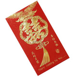 Max Money gift envelope Chinese Hong Bao Gifts Lucky Moeny Packet Red Packet F