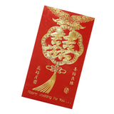 Max Money gift envelope Chinese Hong Bao Gifts Lucky Moeny Packet Red Packet F