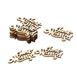 Max Wooden Table Confetti Scatter Rustic Wedding Party Decor Just married