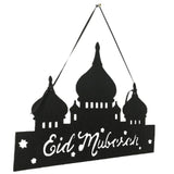 Maxbell Non-woven Hanging Eid Mubarak Decoration Islamic Eid Party Supplies Black