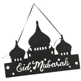 Maxbell Non-woven Hanging Eid Mubarak Decoration Islamic Eid Party Supplies Black