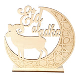 Max Wood Muslim Days of Ramadan Decorations