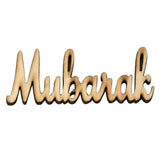 Max 15pc Wooden Eid Mubarak Party Supplies DIY Plaque Ramadan Decoration Pendant