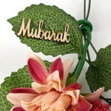 Max 15pc Wooden Eid Mubarak Party Supplies DIY Plaque Ramadan Decoration Pendant