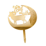 Max Eid Mubarak Acrylic Cake Topper Ramadan Party Cake Decor  Gold