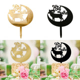 Max Eid Mubarak Acrylic Cake Topper Ramadan Party Cake Decor  Gold