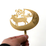 Max Eid Mubarak Acrylic Cake Topper Ramadan Party Cake Decor  Gold