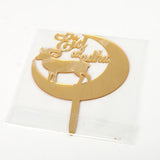 Max Eid Mubarak Acrylic Cake Topper Ramadan Party Cake Decor  Gold