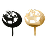 Max Eid Mubarak Acrylic Cake Topper Ramadan Party Cake Decor  Gold