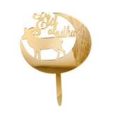 Max Eid Mubarak Acrylic Cake Topper Ramadan Party Cake Decor  Gold