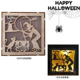 Max Square Wood Hollowed Halloween Decorations LED lights Witch+Bats+Cat