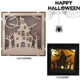 Max Square Wood Hollowed Halloween Decorations LED lights Bats+Haunted House