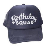 Max Sparkling Letter Mesh Hat Cap Birthday Gift Party Cap Silver Bothday Squad